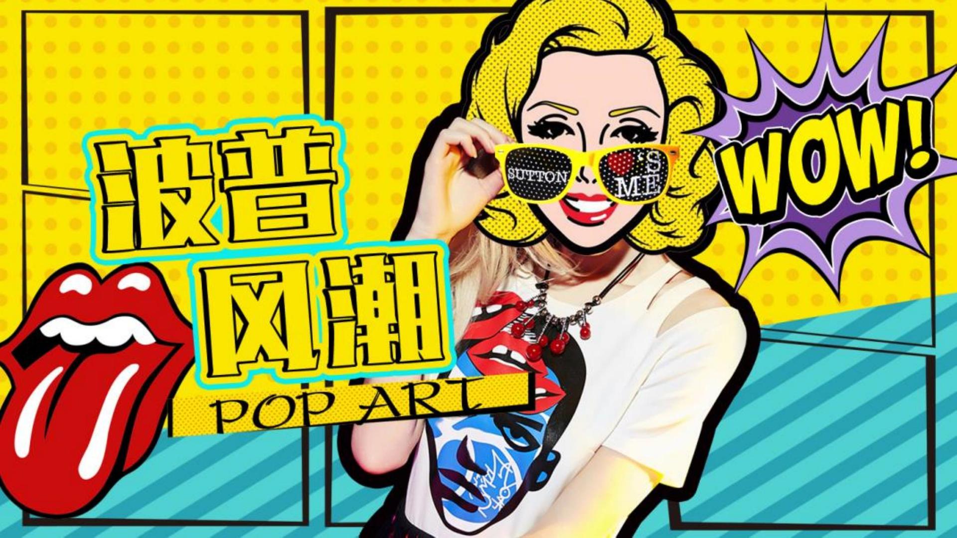 佰兴影视获评“年度文化品牌影响力TOP10”